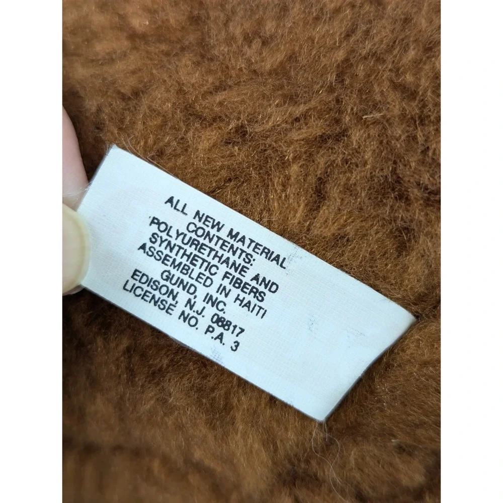 Gund Brown‎ Bear Plush 12 Inch Vintage Superstuff Stuffed Animal Toy